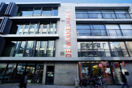Bar d'office is onderdeel van Designcenter de Winkelhaak
